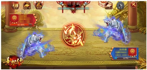 新年焕新颜《熹妃传》手游2018宫闱新面貌_游戏资讯-游民部落(gamecolg.com)