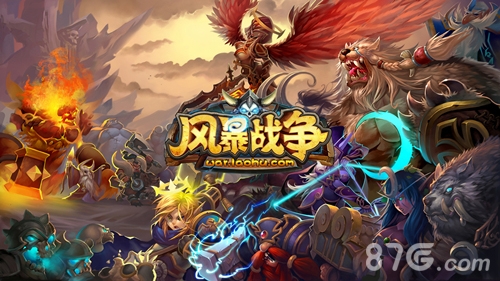 风暴战争特色玩法介绍CG视频首曝_游戏资讯-游民部落(gamecolg.com)