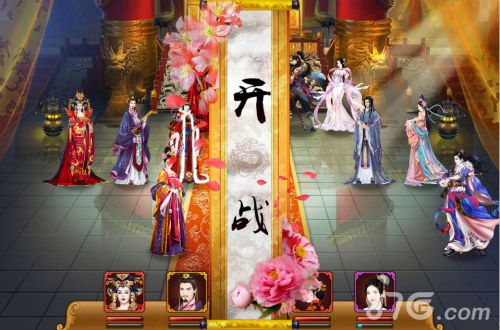 熹妃传手游夺宝系统玩法介绍摆脱穷困囧境_游戏资讯-游民部落(gamecolg.com)