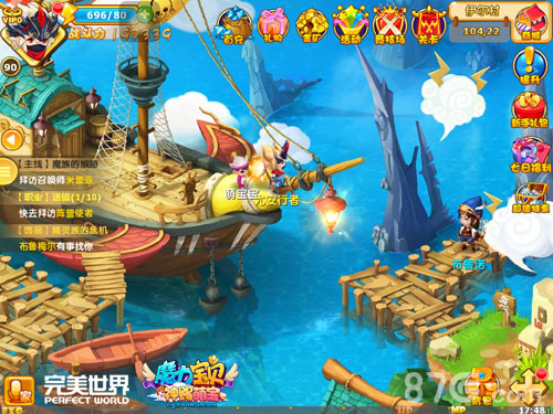 天赐麟儿《魔力宝贝》手游新资料片萌宝降临_游戏资讯-游民部落(gamecolg.com)