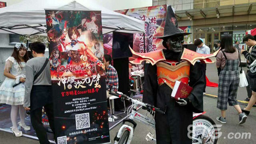 《甲铁城的卡巴内瑞》正版手游的魔都秋日祭之旅_游戏资讯-游民部落(gamecolg.com)