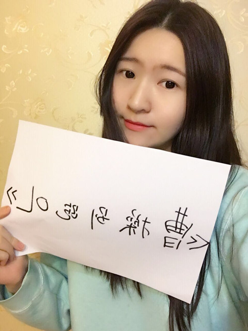《曹操别跑ol》美女玩家邀你约跑情人节这样玩_游戏资讯-游民部落(gamecolg.com)