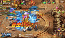 揭秘《梦想江湖》连服国战进攻方官方策略