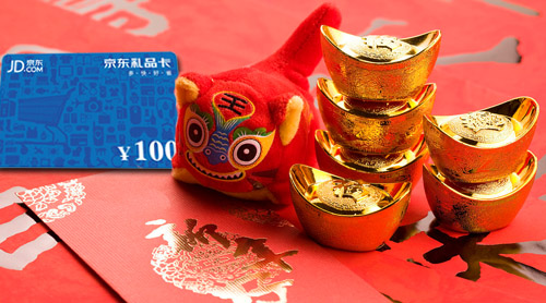 《驯龙三国》满月庆军师司马懿派现金红包_游戏资讯-游民部落(gamecolg.com)