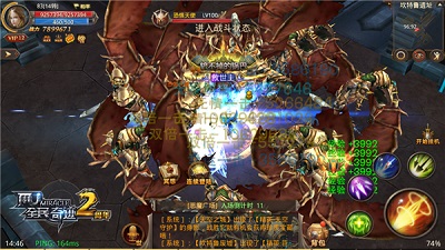 守护神精魄难寻?《全民奇迹MU》高玩刷怪好去处_游戏资讯-游民部落(gamecolg.com)