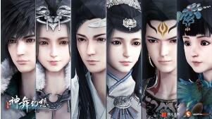 《神舞幻想》主角祸天纹章元素解析_游戏资讯-游民部落(gamecolg.com)