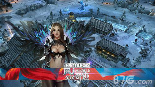 《全民奇迹MU》骗子骗术盘点防火防盗防骗局_游戏资讯-游民部落(gamecolg.com)