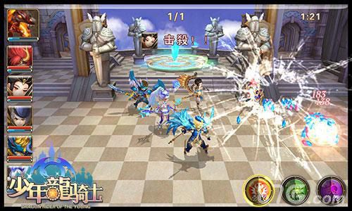 万圣节前的狂欢《少年龙骑士》西式玩法首曝_游戏资讯-游民部落(gamecolg.com)
