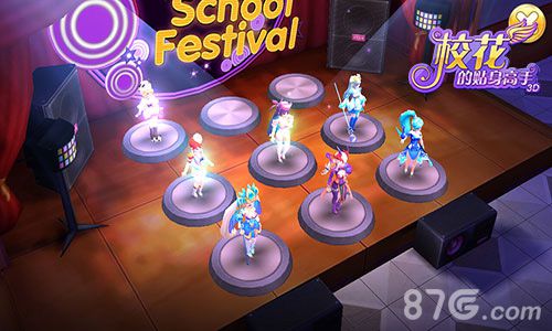 年末重磅一击《校花的贴身高手3D》新版本前瞻_游戏资讯-游民部落(gamecolg.com)