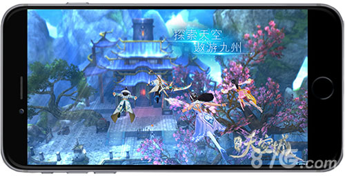 《九州天空城》同名正版手游特色前瞻_游戏资讯-游民部落(gamecolg.com)