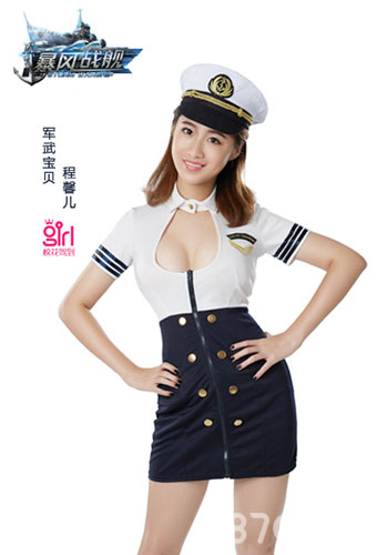 军武美女定妆照首曝《暴风战舰》定档928_游戏资讯-游民部落(gamecolg.com)