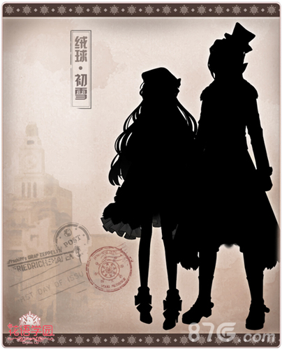 《花语学园》双旦版本精彩上线五大套装曝光_游戏资讯-游民部落(gamecolg.com)