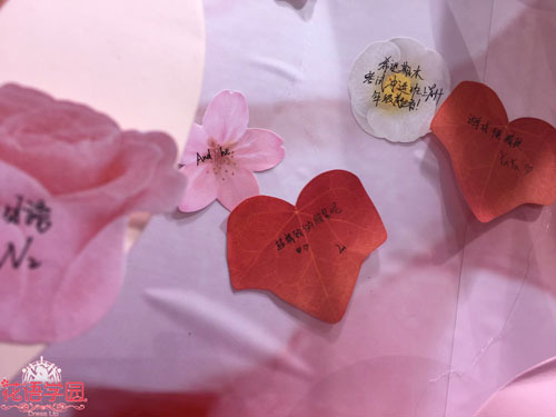 超人气少女手游《花语学园》引爆武汉艾妮漫展_游戏资讯-游民部落(gamecolg.com)