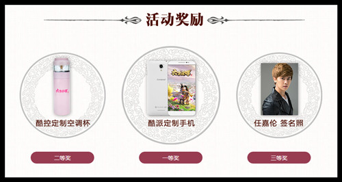 《大唐荣耀》手游教你撩妹撩汉的一百种姿势_游戏资讯-游民部落(gamecolg.com)