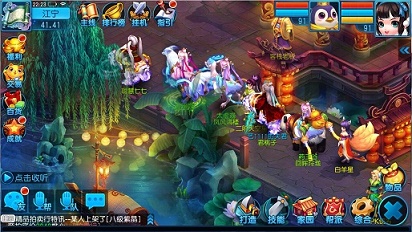 土豪跪舔平民爸爸《桃花源记》手游跨服战玩法爆料_游戏资讯-游民部落(gamecolg.com)