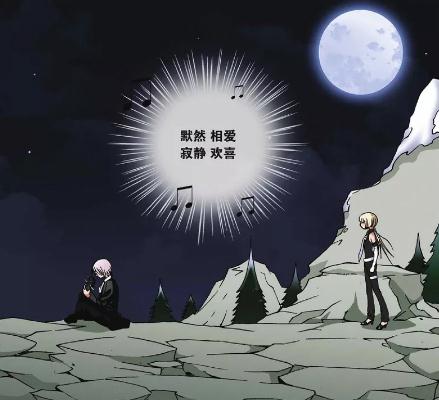 《偷星九月天》音乐盘点可以听的漫画_游戏资讯-游民部落(gamecolg.com)