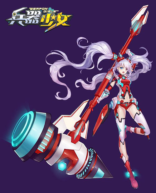 小萝莉已成杀手《兵器少女》新角色呆萌来袭_游戏资讯-游民部落(gamecolg.com)