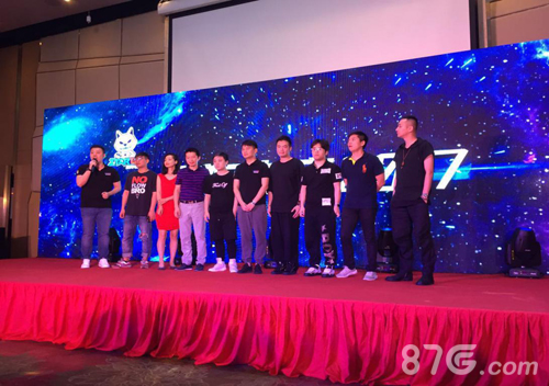 赛狗电竞与新诺亚文化发展集团强强战略合作_游戏资讯-游民部落(gamecolg.com)