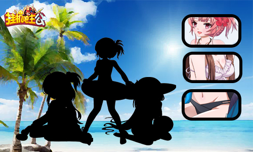 盛夏更激情《挂机吧主公》新玩法来袭_游戏资讯-游民部落(gamecolg.com)