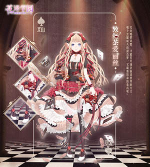 绽放的少女心《花语学园》手游独创服设欣赏_游戏资讯-游民部落(gamecolg.com)