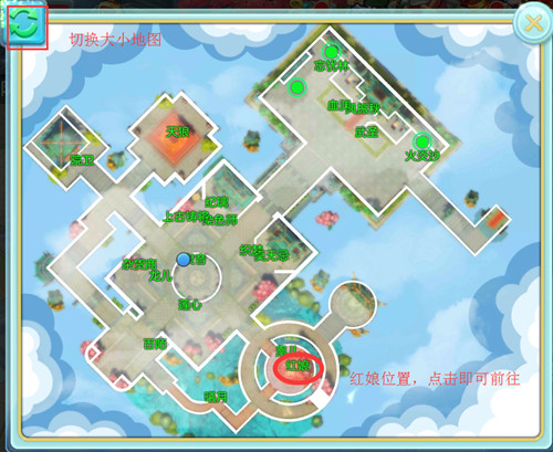 举案齐眉终不悔《不朽凡人》结婚系统介绍_游戏资讯-游民部落(gamecolg.com)