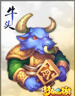 要不要这么萌梦幻西游手游鬼怪原画大赏_游戏资讯-游民部落(gamecolg.com)