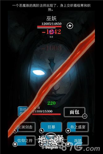 地下城堡礼包五一疯狂领获资源夺据点_游戏资讯-游民部落(gamecolg.com)