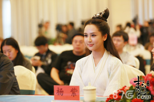 《青云志》正式发布影、视、游泛娱乐计划_游戏资讯-游民部落(gamecolg.com)