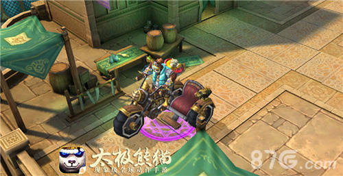 《太极熊猫》全新版本“极限求生”即将上线_游戏资讯-游民部落(gamecolg.com)