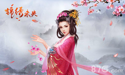 30万剧情《锦绣未央》手游打造“双核”娱乐体验_游戏资讯-游民部落(gamecolg.com)