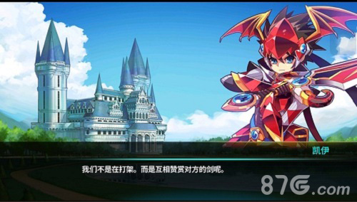 日式战棋手游巅峰之作《炎之轨迹》首测将至_游戏资讯-游民部落(gamecolg.com)