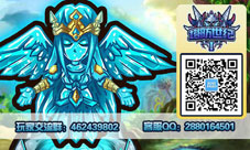 8090《塔防世纪》吸金之塔你看起来好有钱