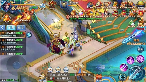 搜罗《紫青双剑》最勤劳的NPC谁说NPC不可爱_游戏资讯-游民部落(gamecolg.com)