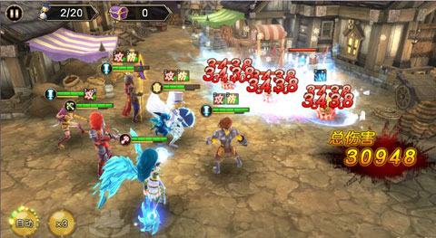 双十二《魔王契约》邀你约惠暖冬_游戏资讯-游民部落(gamecolg.com)