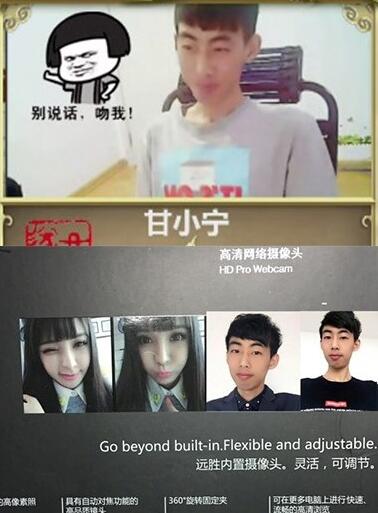 夺冠美颜逛展趴你想对三国杀说什么_游戏资讯-游民部落(gamecolg.com)