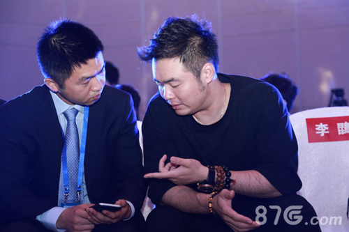 赛狗电竞与新诺亚文化发展集团强强战略合作_游戏资讯-游民部落(gamecolg.com)