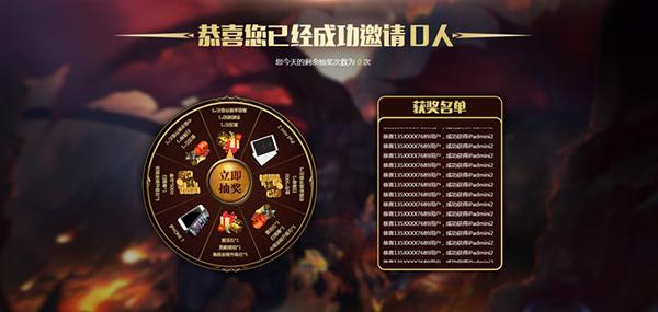 青春重燃热血开团《我叫MT开荒团》开启公测预约_游戏资讯-游民部落(gamecolg.com)