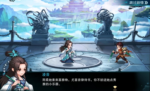 此夜星繁河正白《仙剑奇侠传五》再见故人旧时光_游戏资讯-游民部落(gamecolg.com)