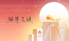 独立游戏首曝光《偃月之日》AppStore全球上线