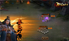 《朕的江山》武将传：三国之毒士贾诩