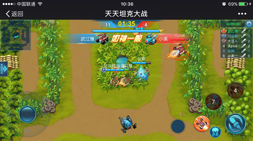 《天天坦克大战》3V3团队与技巧的碰撞_游戏资讯-游民部落(gamecolg.com)