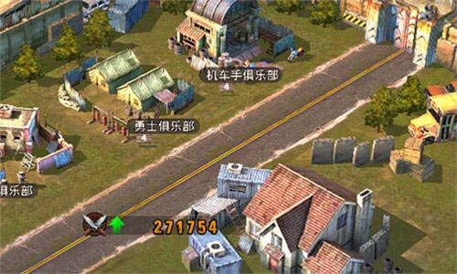 你可能不会知道9187《末日世界》冷知识盘点-游民部落(gamecolg.com)