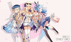 明星画师加盟《星耀少女》国服百款星娘立绘新增
