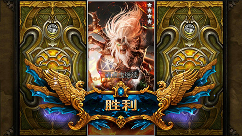 暗黑系动作手游《仲裁之刃》即将开启首轮测试_游戏资讯-游民部落(gamecolg.com)