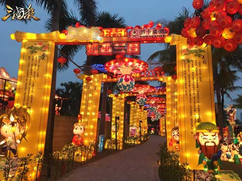 2017三国杀王者之战总决赛圆满落幕_游戏资讯-游民部落(gamecolg.com)
