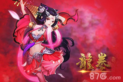 龙拳手游即将来袭经典卡牌动作化战斗_游戏资讯-游民部落(gamecolg.com)