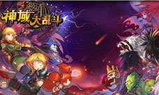 《神域大乱斗》首测圆满结束全民约战神域之巅