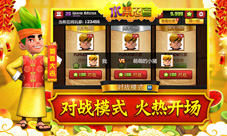 全新鞭炮刀刃登场《水果忍者》新春版今日上线