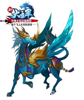 《新大主宰》宠物系统4月上线萌宠锐不可挡_游戏资讯-游民部落(gamecolg.com)
