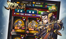 识界试炼即将开启《霹雳江湖》5月跨服大战